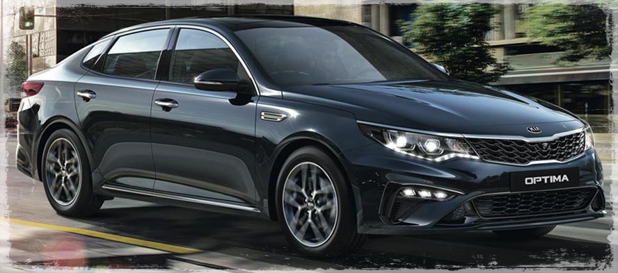 Дворники для Kia Optima